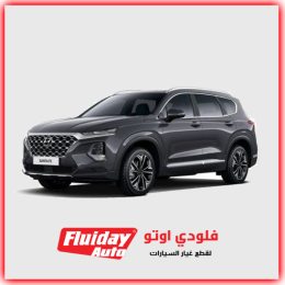 هيونداي سنتافي